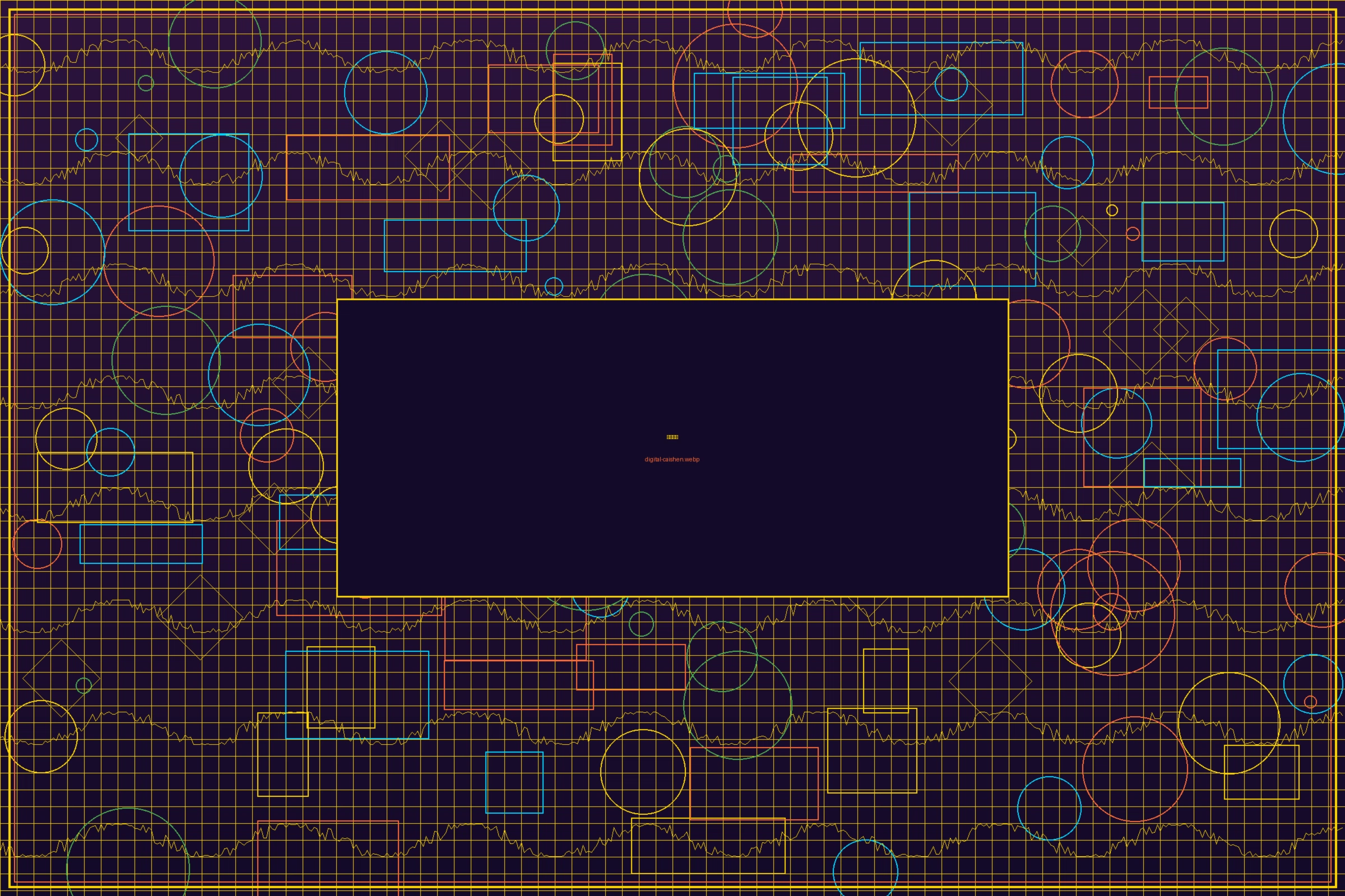 捕鱼达人游戏中的财神爷数字化形象
